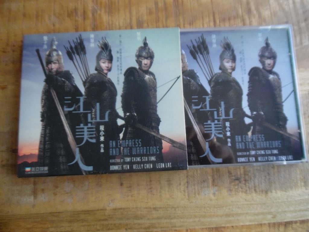 VCD - MARTIAL ART KUNG FU - AN EMPRESSS AND THE WARRIOR, Alle leeftijden, Ophalen of Verzenden, Gebruikt, Overige gebieden