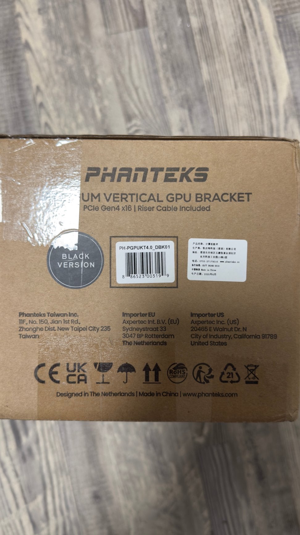 Phanteks vertical bracket Nieuw in doos !!, Computers en Software, Computerbehuizingen, Ophalen, Zo goed als nieuw