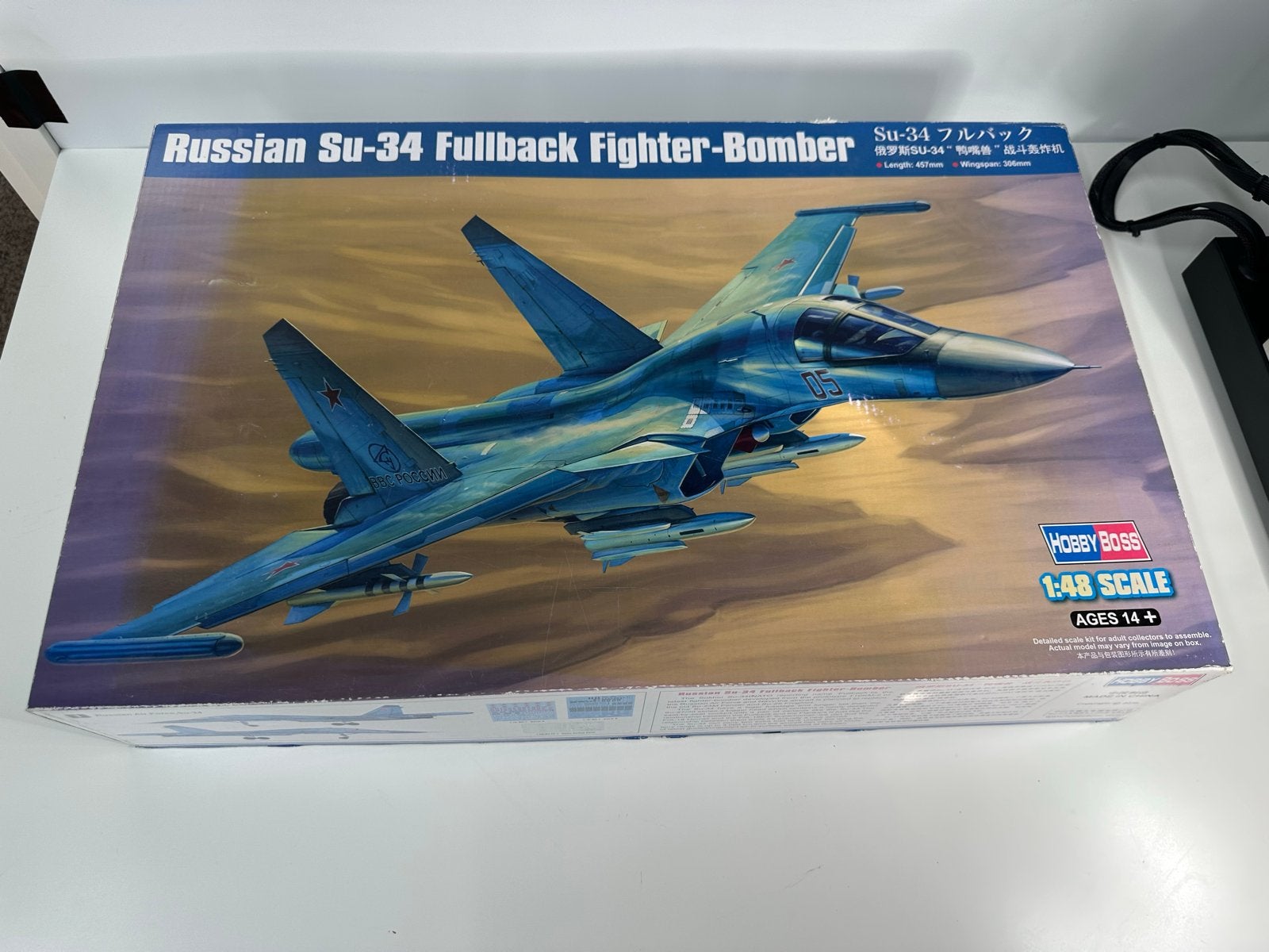 1/48 Hobby Boss Su-34 Fullback + veel extra’s, Overige merken, Nieuw, Ophalen of Verzenden, Groter dan 1:72