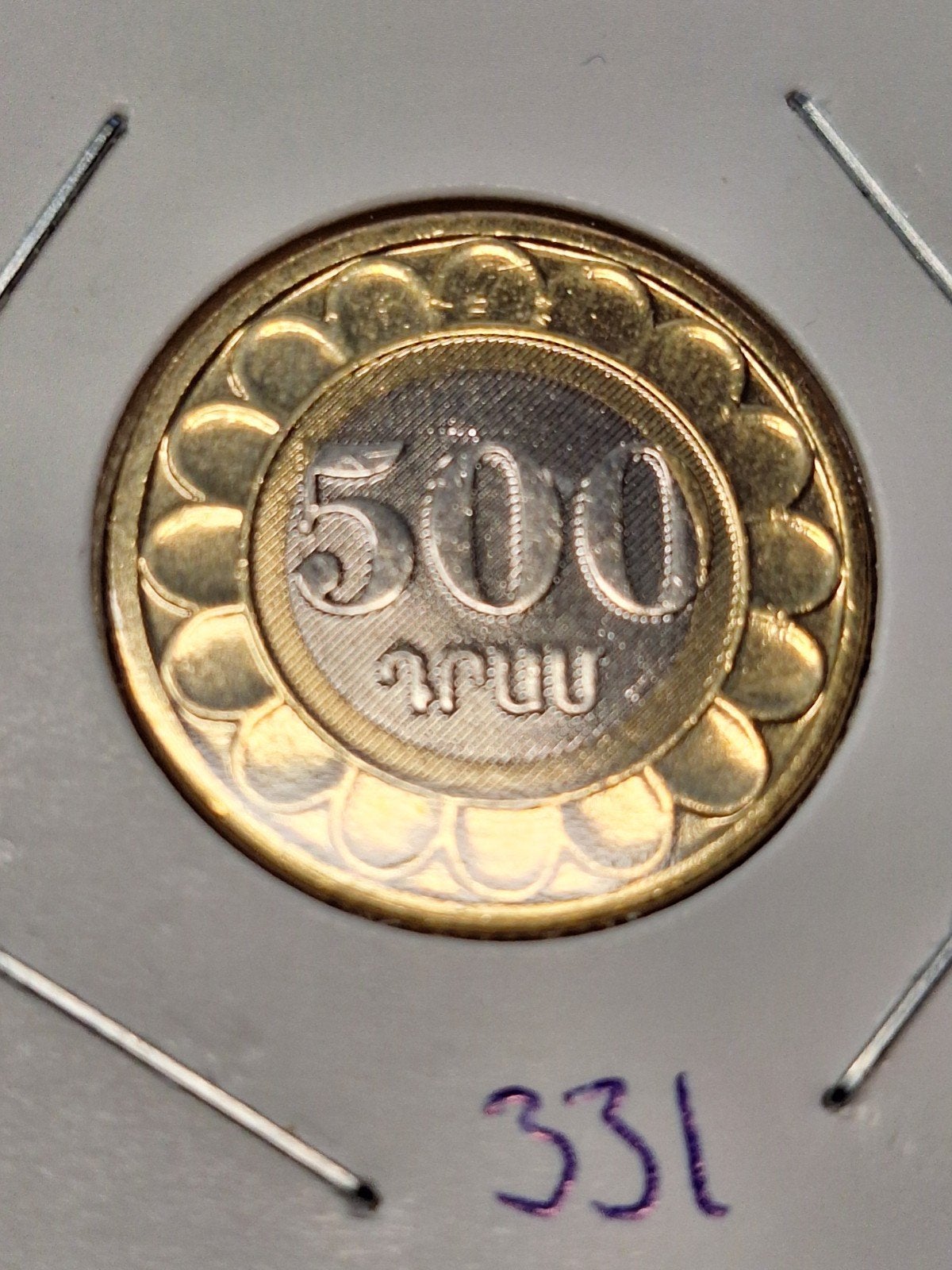 Armenië 500 dram 2023, Postzegels en Munten, Munten | Afrika, Ophalen of Verzenden, Overige landen