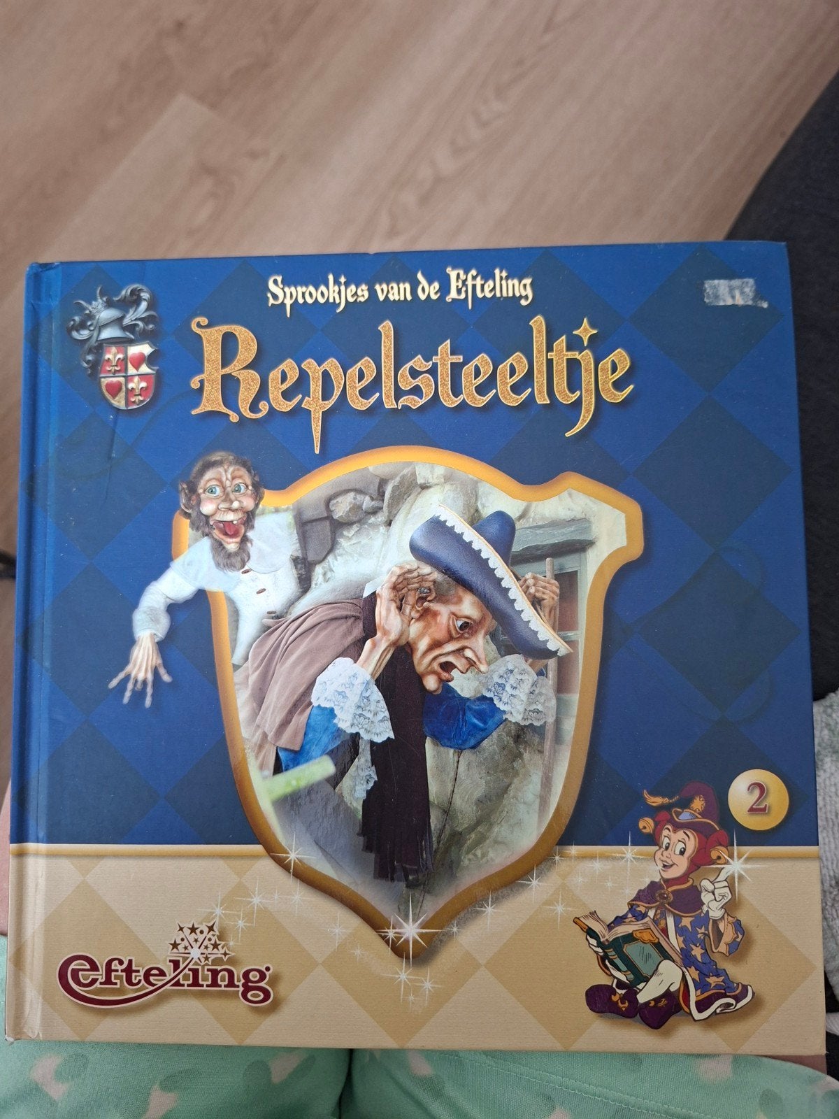Sprookjes van de Efteling - Repelsteeltje (deel 2), Ophalen, Gelezen