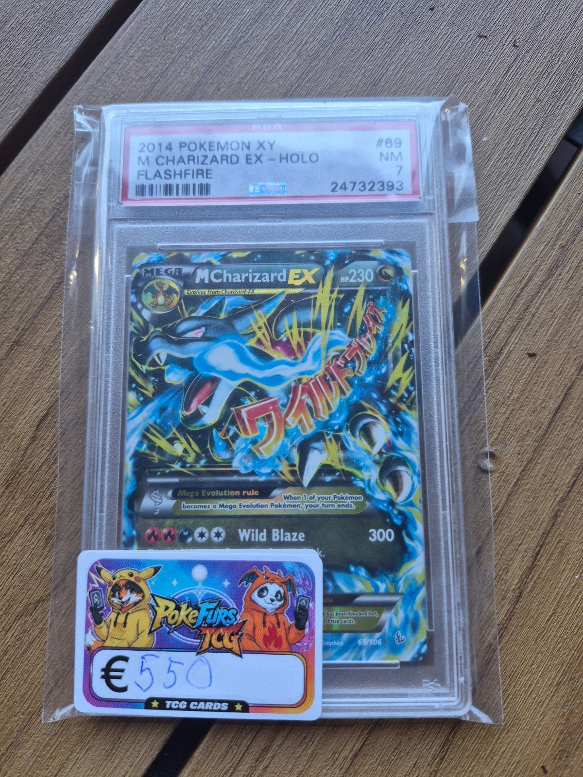 Mcharizard ex 69/106 psa 7