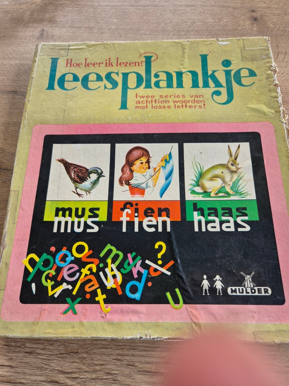 Leesplankje Mulder uit 1966, Ophalen of Verzenden