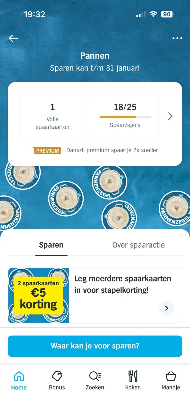 Albert Heijn - pannenzegels - 43 stuks - pannen - AH, Albert Heijn, Ophalen