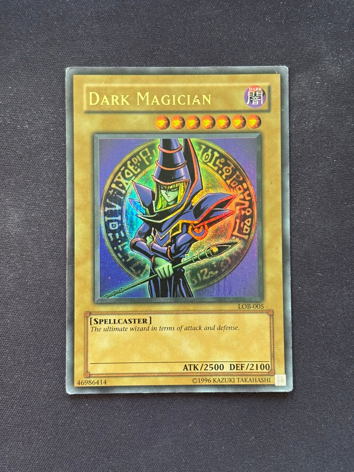 Dark Magician LOB WAVY FADED, Verzenden, Zo goed als nieuw, Losse kaart, Foil