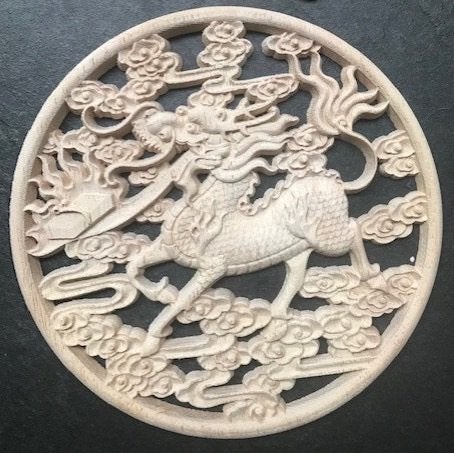 Chinees houtsnijwerk ornament chinese draak applique china, Verburgt Vintage, Oosters, 15 cm, Hout