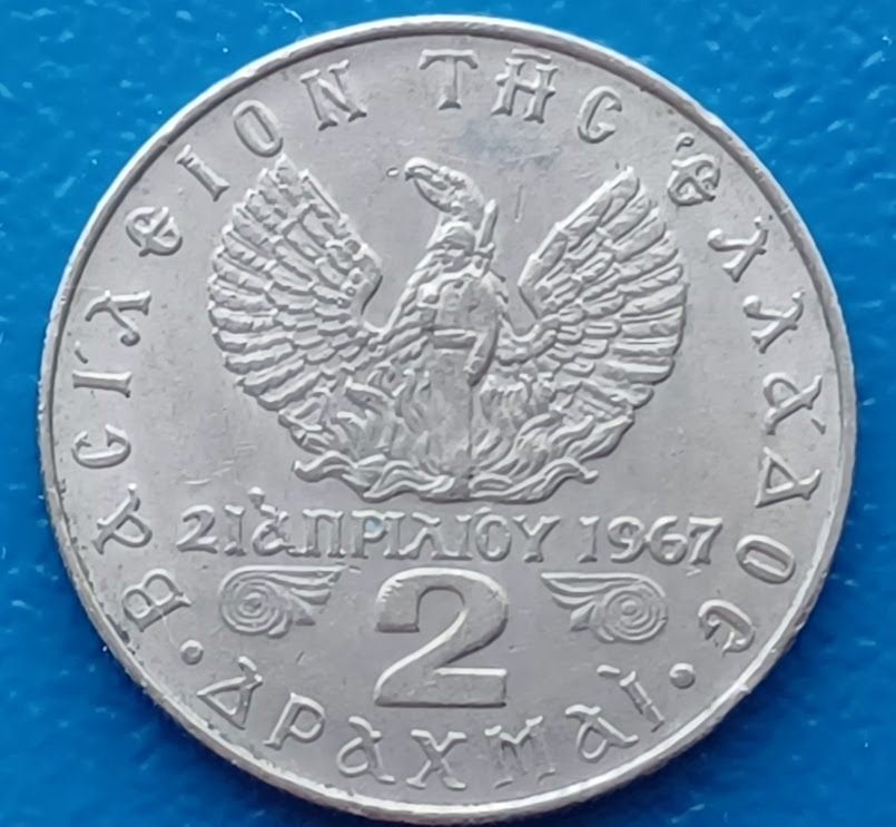 Griekenland 2 drachmai - 1967, Verzenden, Overige landen, Setje