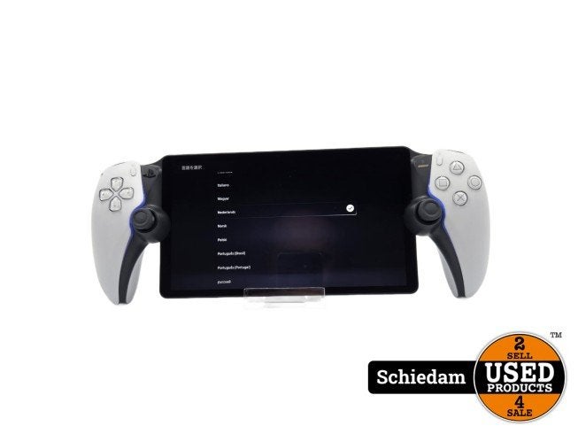 PlayStation Portal Remote Player