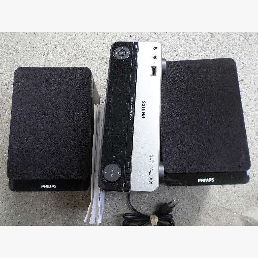 PHILIPS Micro Theater MCD122/12 DVD-speler +speakers mini b1, Philips, Overige systemen, Ophalen of Verzenden, Zo goed als nieuw