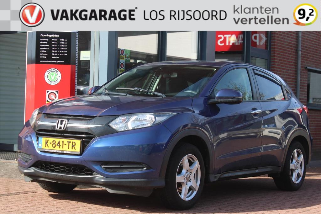 HONDA HR-V 1.5 i-VTEC *Comfort* | Trekhaak | Cruise & Climat, Voorwielaandrijving, Stof, Blauw, Bedrijf