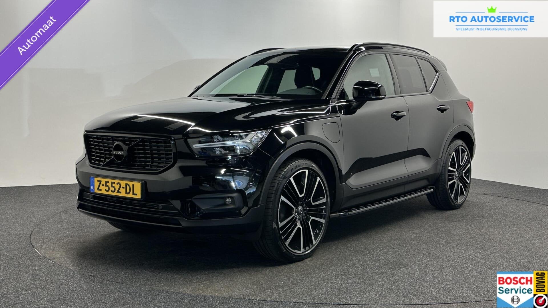 Volvo XC40 1.5 T5 Recharge Inscription R Design|ACC|ECC|21'|, Auto's, Met garantie (alle), Zwart, Bedrijf, Hybride Elektrisch/Benzine