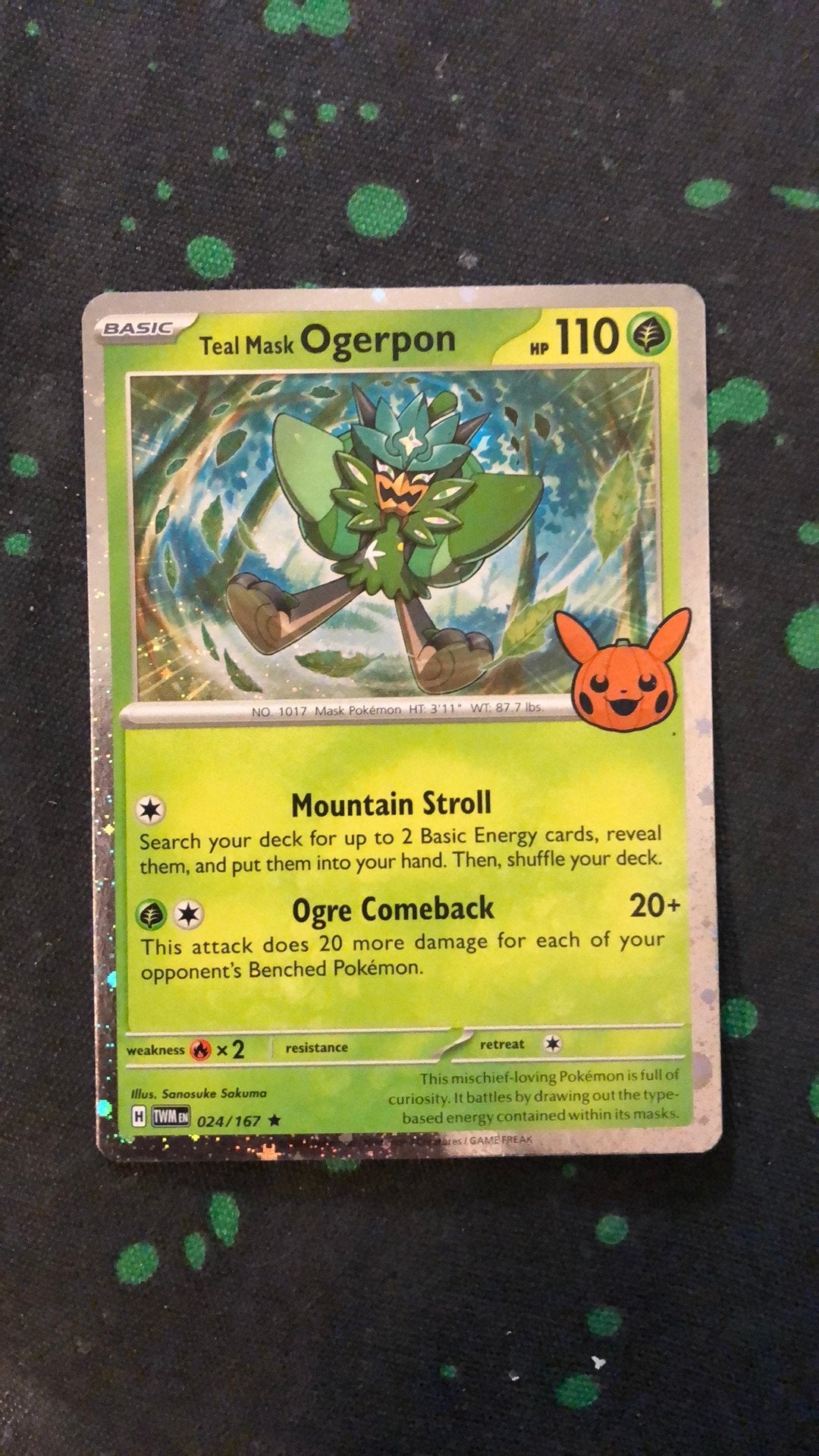 Teal mask orgerpon, Ophalen of Verzenden, Gebruikt, Losse kaart