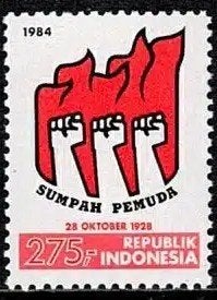 Indonesie 1987 - ZBL 1220 - Gelofte van de Jeugd., Ophalen of Verzenden, Postfris, Zuidoost-Azië