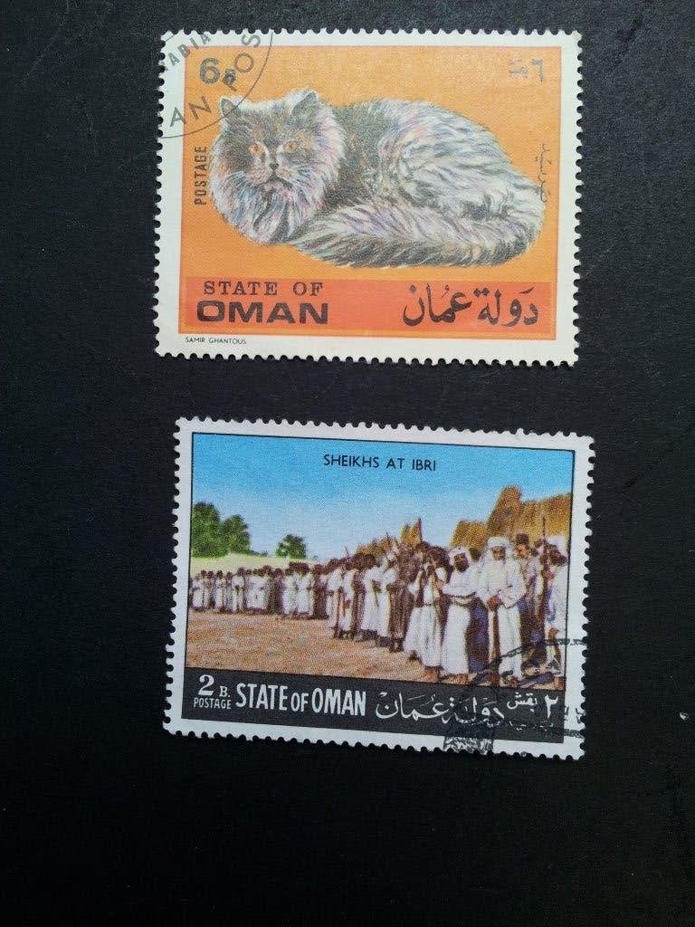 Oman State of Oman allerlei poes kat gestempeld, Ophalen of Verzenden, Gestempeld, Midden-Oosten