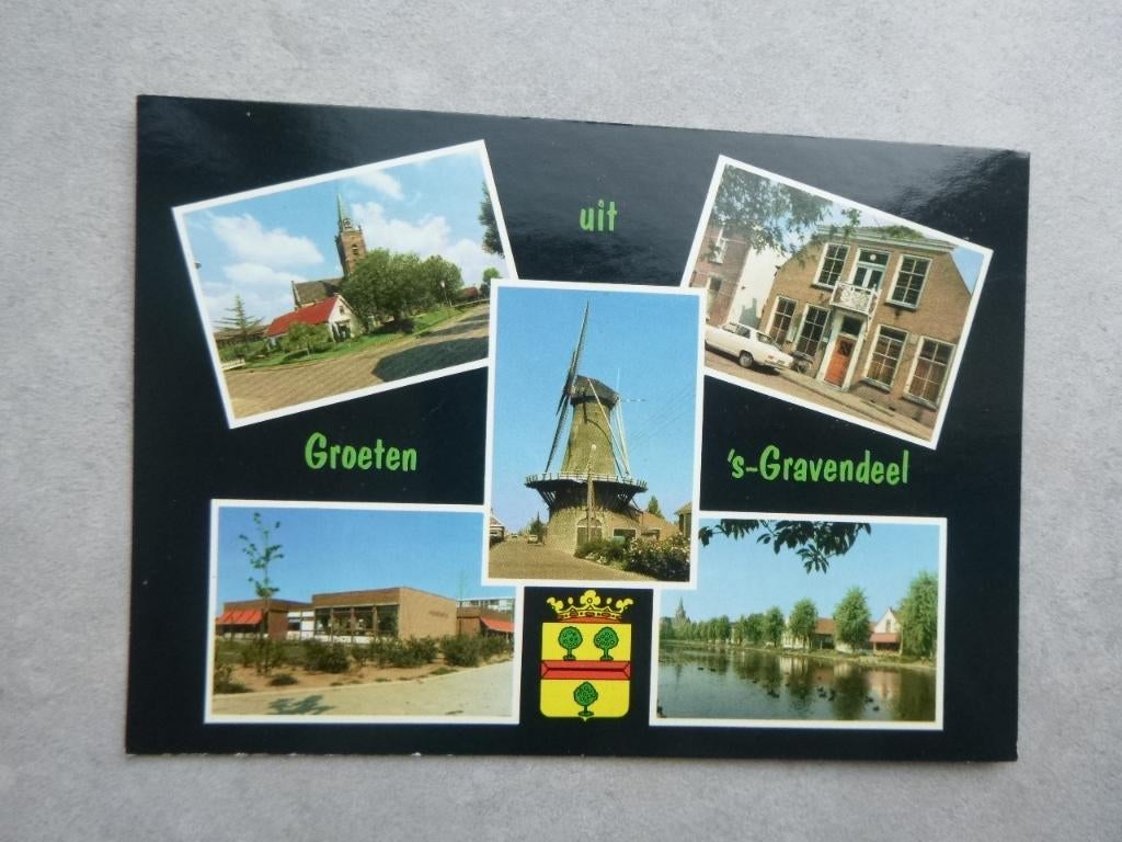 's Gravendeel, molen/kerk 1985, Verzenden, 1980 tot heden, Ongelopen, Noord-Brabant