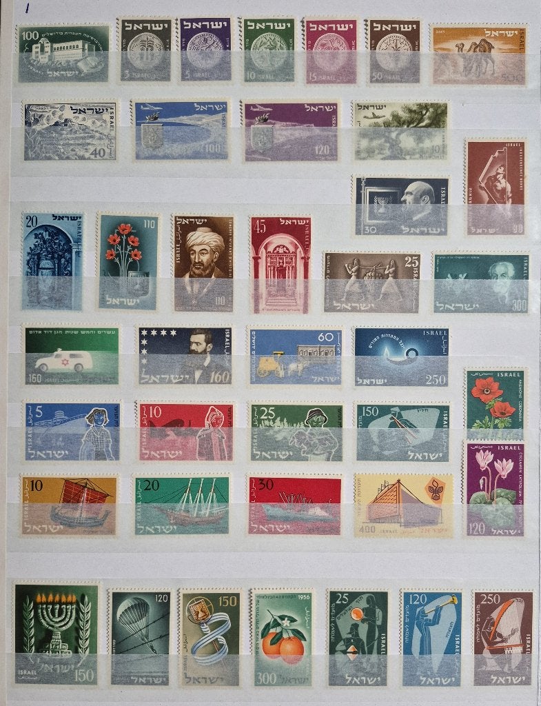 POSTZEGELS ISRAEL POSTFRIS, Postzegels en Munten, Postzegels | Azië, Verzenden, Postfris, Midden-Oosten