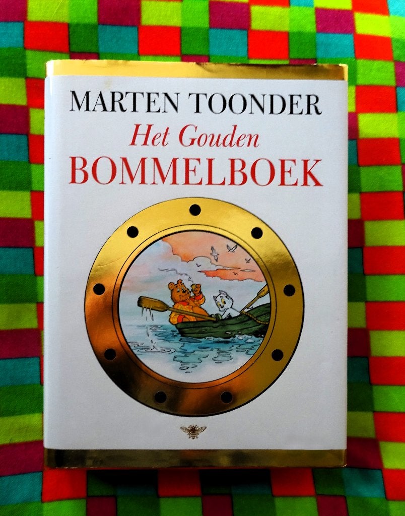 Gouden Bommelboek * het beste van Bommel 3 - Marten Toonder, Eén stripboek, Verzenden, Gelezen