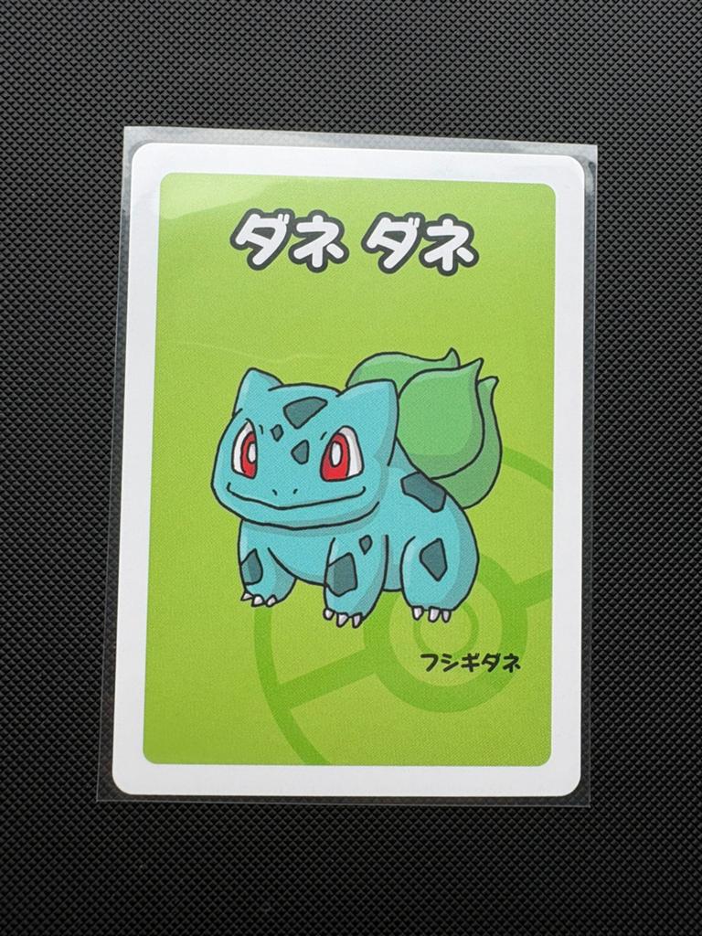 Bulbasaur Old Maid Baba Nuki Red Kaart, Ophalen of Verzenden, Nieuw, Losse kaart