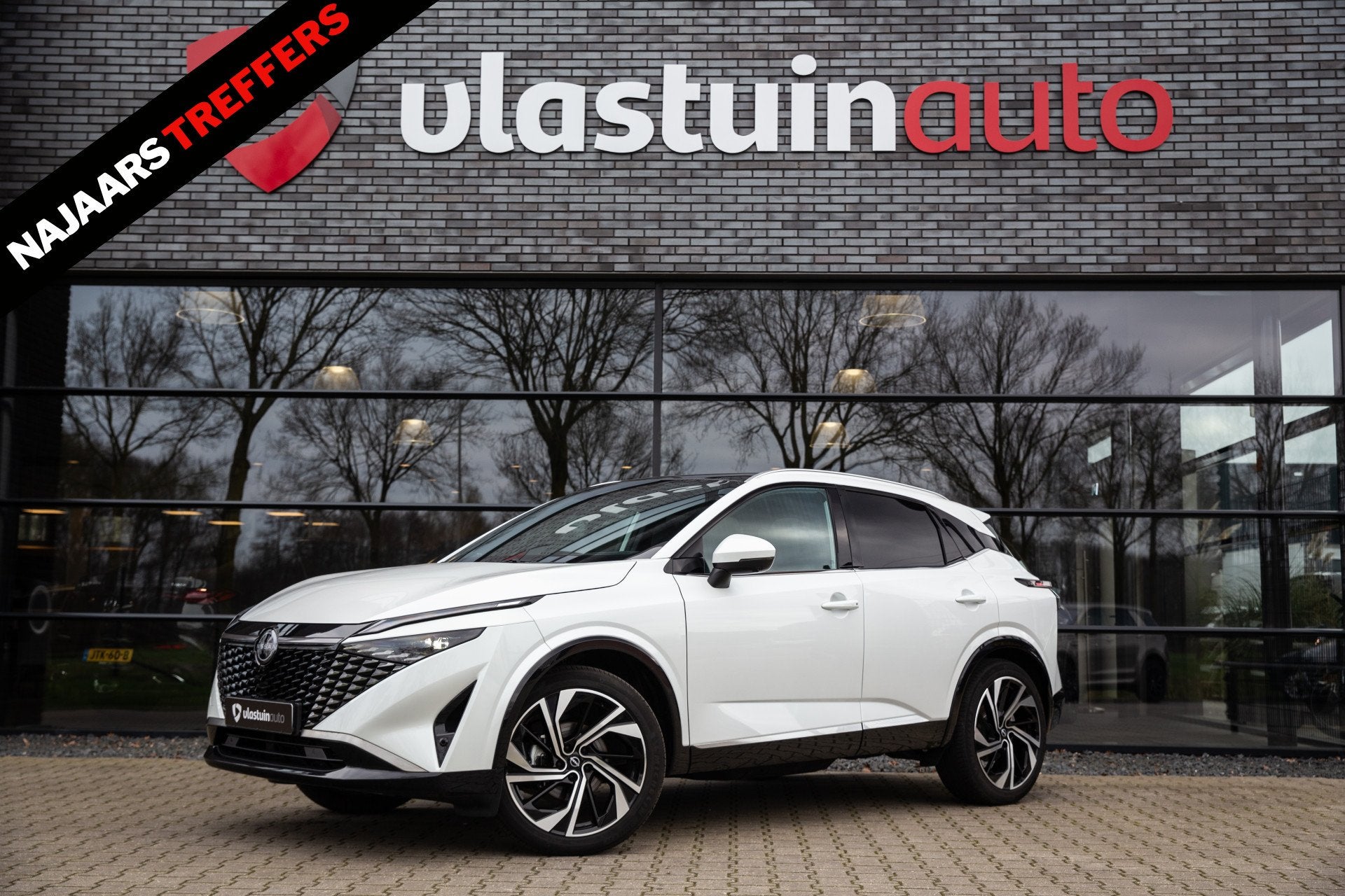 Nissan QASHQAI 1.3 MHEV Xtronic Tekna Plus Propilot , Panora, Auto's, Gebruikt, Zwart, 4 cilinders, Automatische klimaatregeling