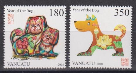 Vanuatu 1548/49 Jaar van de hond 2017 postfris, Ophalen of Verzenden, Postfris, Dier of Natuur