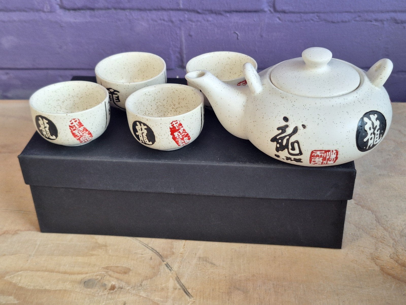 Chinees Theepot / Theeservies - woonaccessoires, Antiek en Kunst, Ophalen