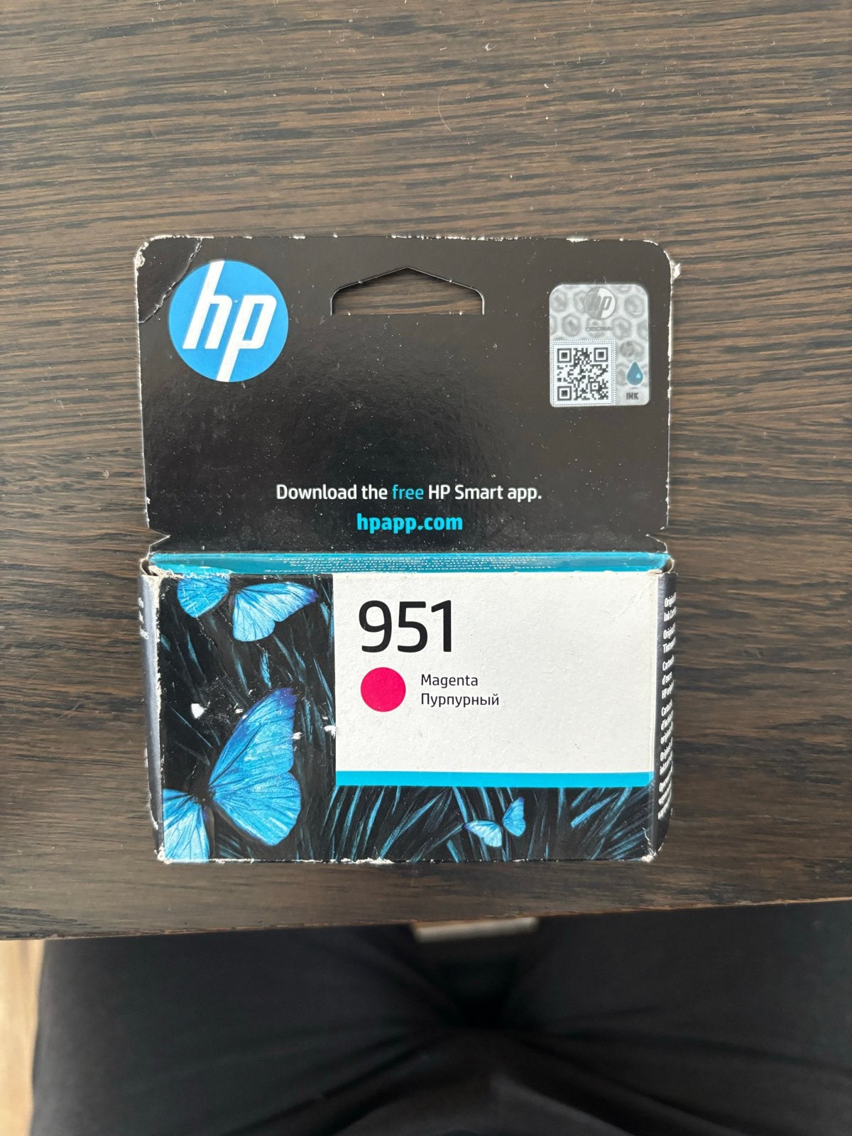 HP 951 Magenta Inktcartridge - Nieuw, Ophalen of Verzenden, Nieuw, Cartridge