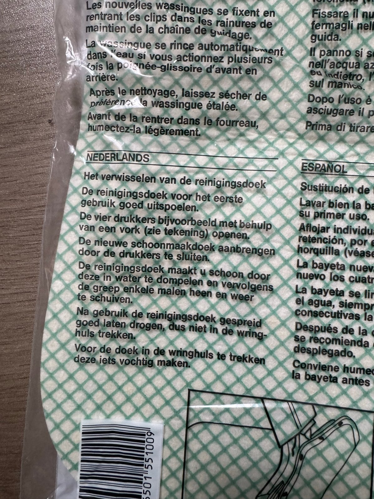 Leifheit Speciale reserve vloerdoek voor dweil, Ophalen of Verzenden, Mop of Dweil