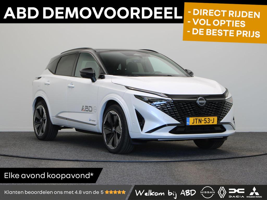 Nissan Qashqai 1.5 e-Power N-Design | Panoramadak | Stoel, s, Auto's, Nissan, 1497 cc, Gebruikt, 190 pk, 2 kWh