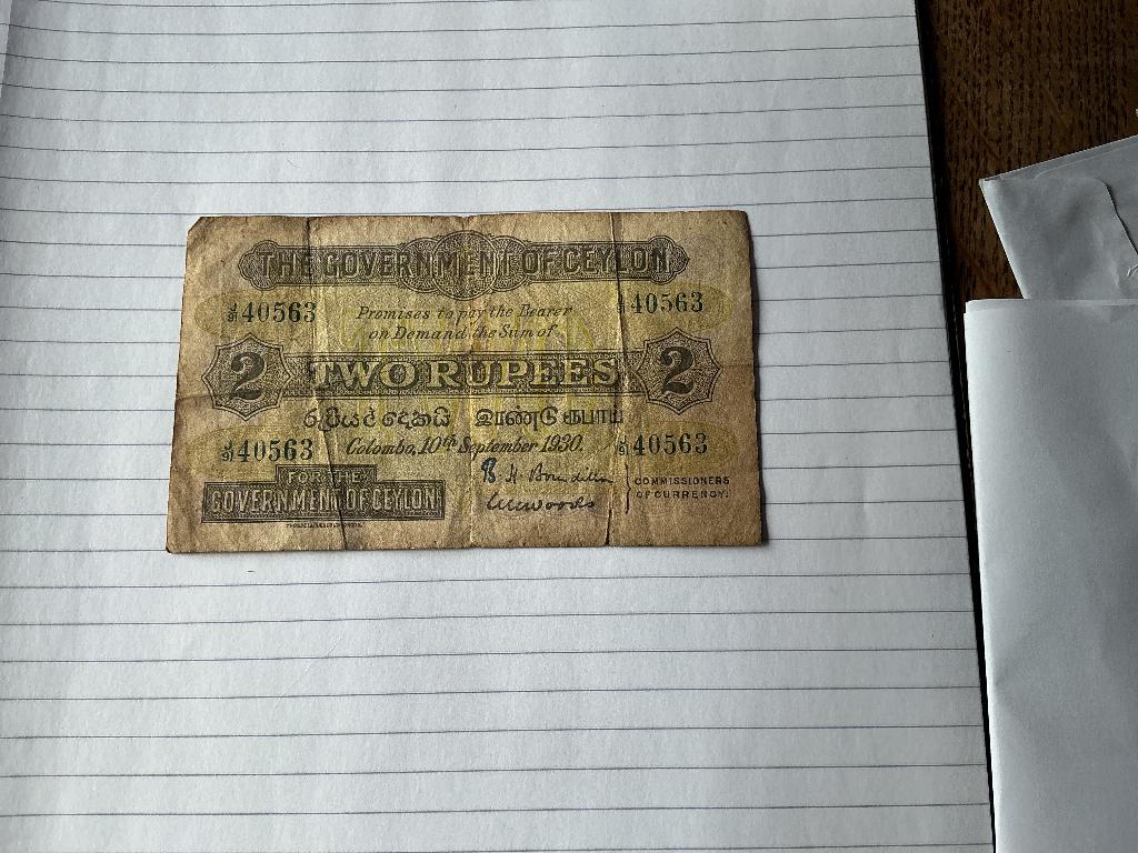 Bankbiljet 2 Rupee, Verzenden, Zuid-Azië, Los biljet