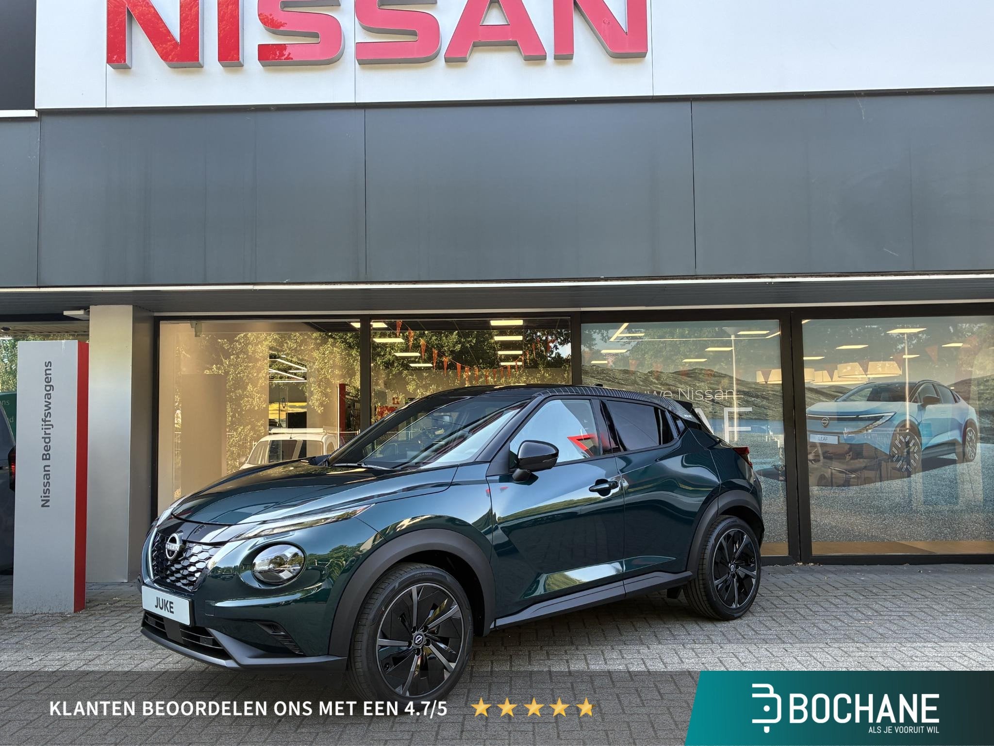 Nissan Juke 1.6 Hybrid Pulse FAP aero velgen NIEUW UIT VOORR, Auto's, Nissan, Met garantie (alle), Bedrijf, Nieuw, Hybride Elektrisch/Benzine