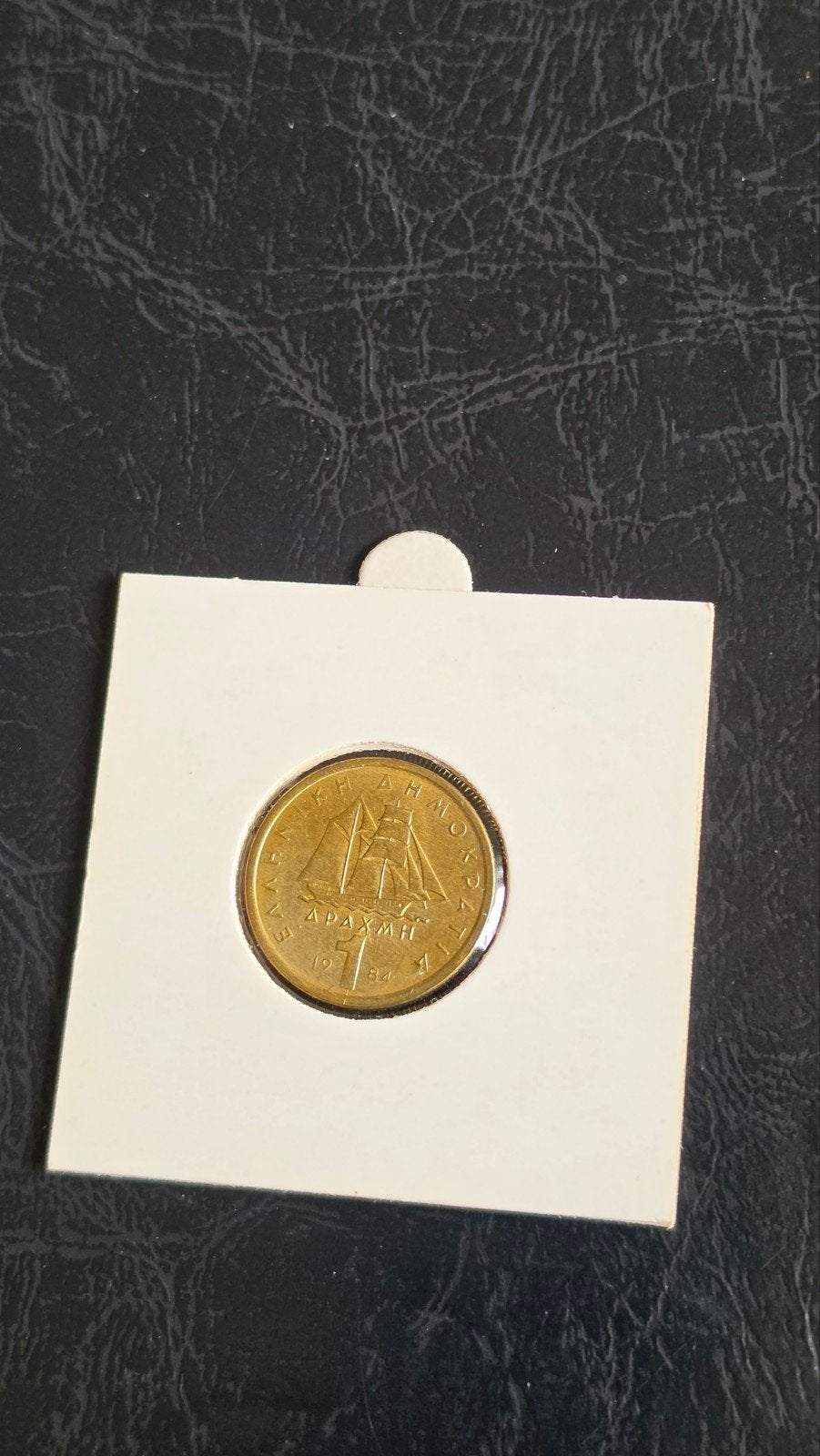Griekse 1 Drachme munt 1984, Ophalen of Verzenden