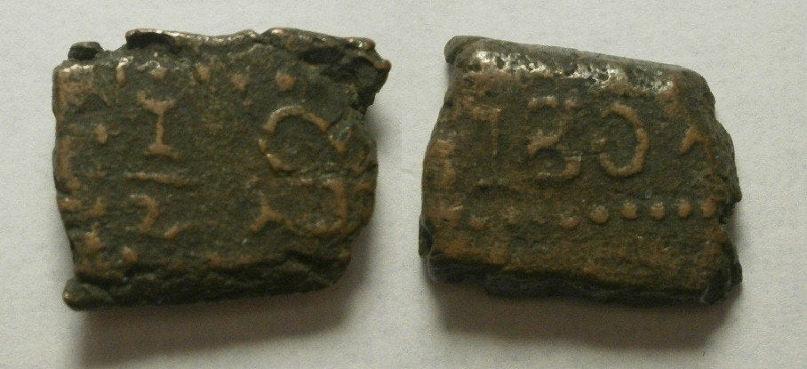 NI Bonk van ½ Stuiver 1804, Ophalen of Verzenden, Vóór koninkrijk, 5 cent, Losse munt