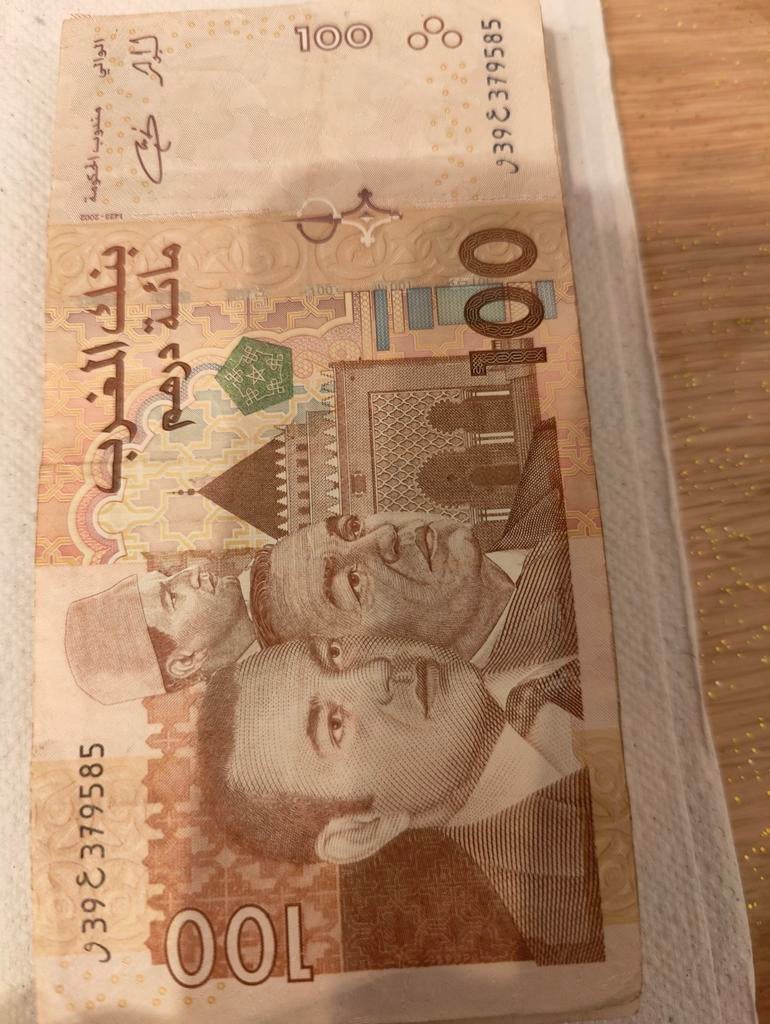 Bankbiljet de drie koningen. Izgst., Ophalen of Verzenden, Overige landen