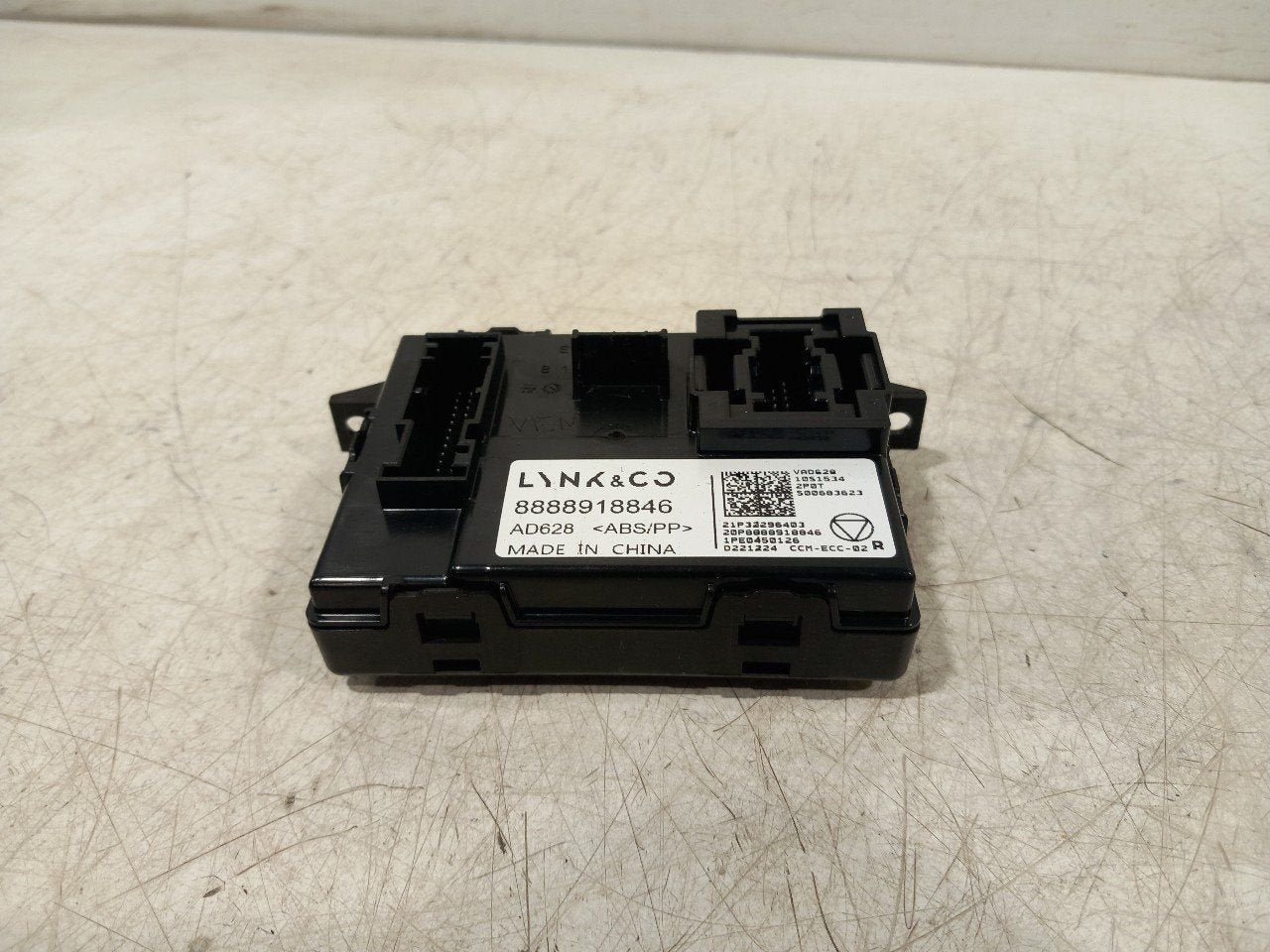 Computer kachel Lynk & Co 01, Onderdelen@venauto.nl, Van der Ven Autorecycling B.V., Gebruikt, Ettenseweg 76, 4706 PB Roosendaal, The Netherlands