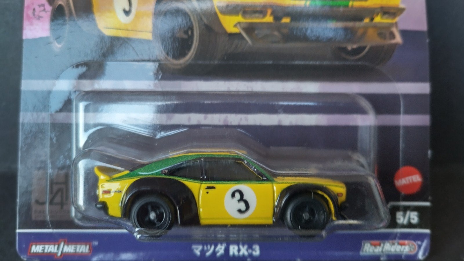 Mazda RX3 1:64 Hotwheels Premium Pol, Auto, Verzenden, Nieuw, M