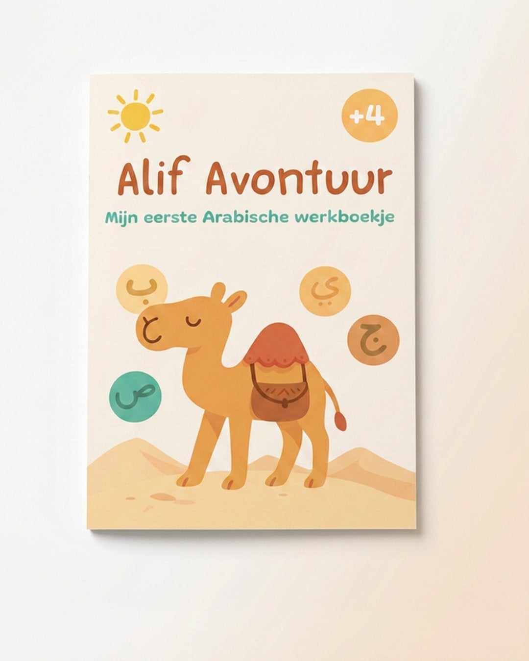 Alif Avontuur - Mijn eerste Arabische werkboekje, Ophalen of Verzenden, Zo goed als nieuw, Non-fictie