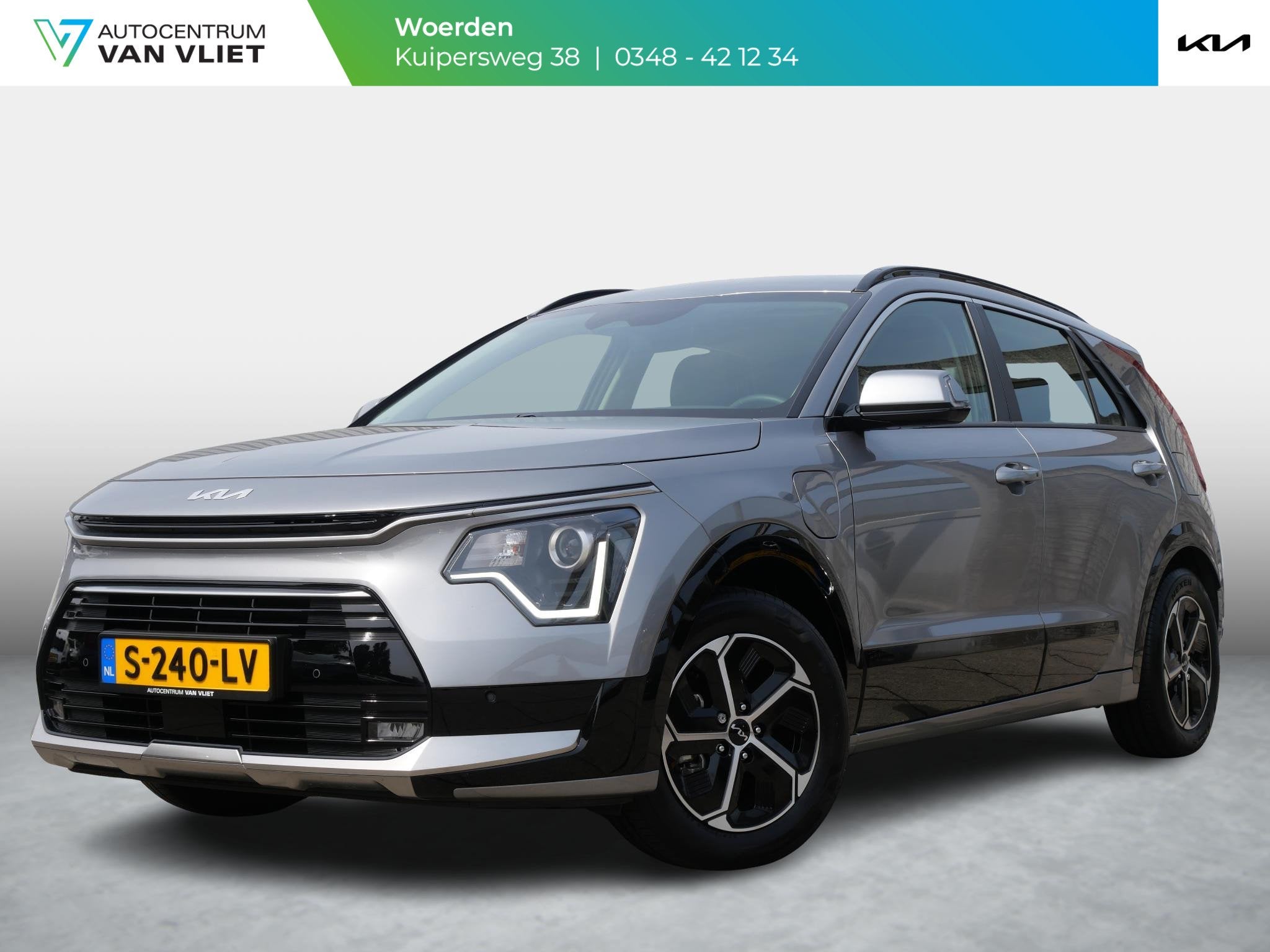 Kia Niro 1.6 GDi PHEV DynamicLine | Trekhaak | 1300KG Trekge, 12 maanden, Gebruikt, Euro 6, Leder en Stof