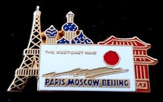 Paris-Moskow-Beijing pin-emaille, Verzenden, Nieuw, Sport, Speldje of Pin