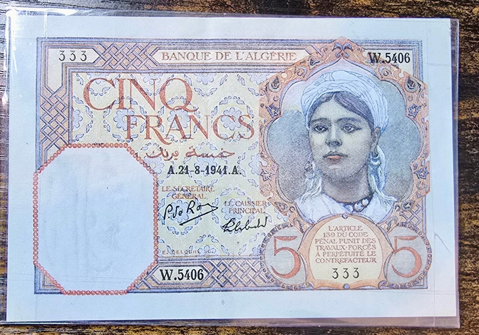 Algerije 5 Francs 1941 UNC Zeldzaam Afrikaans Biljet, Postzegels en Munten, Bankbiljetten | Afrika, Ophalen of Verzenden, Overige landen
