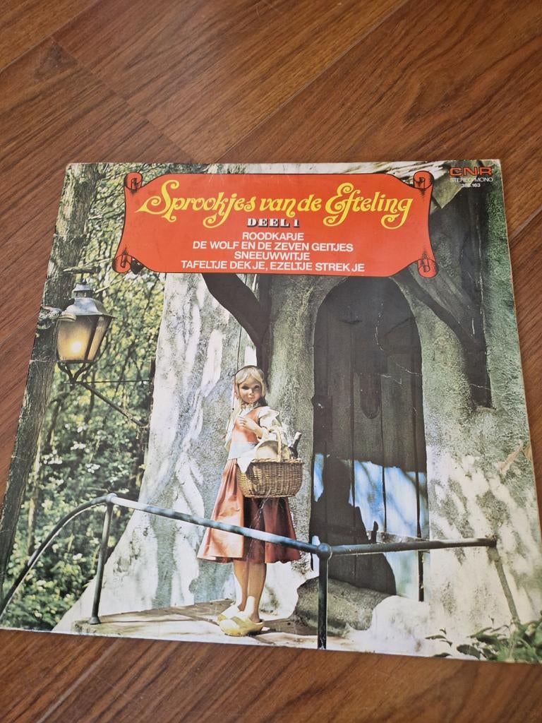 Sprookjes van de Efteling Deel 1 LP, Verzamelen, Efteling, Ophalen of Verzenden, Gebruikt, Overige typen