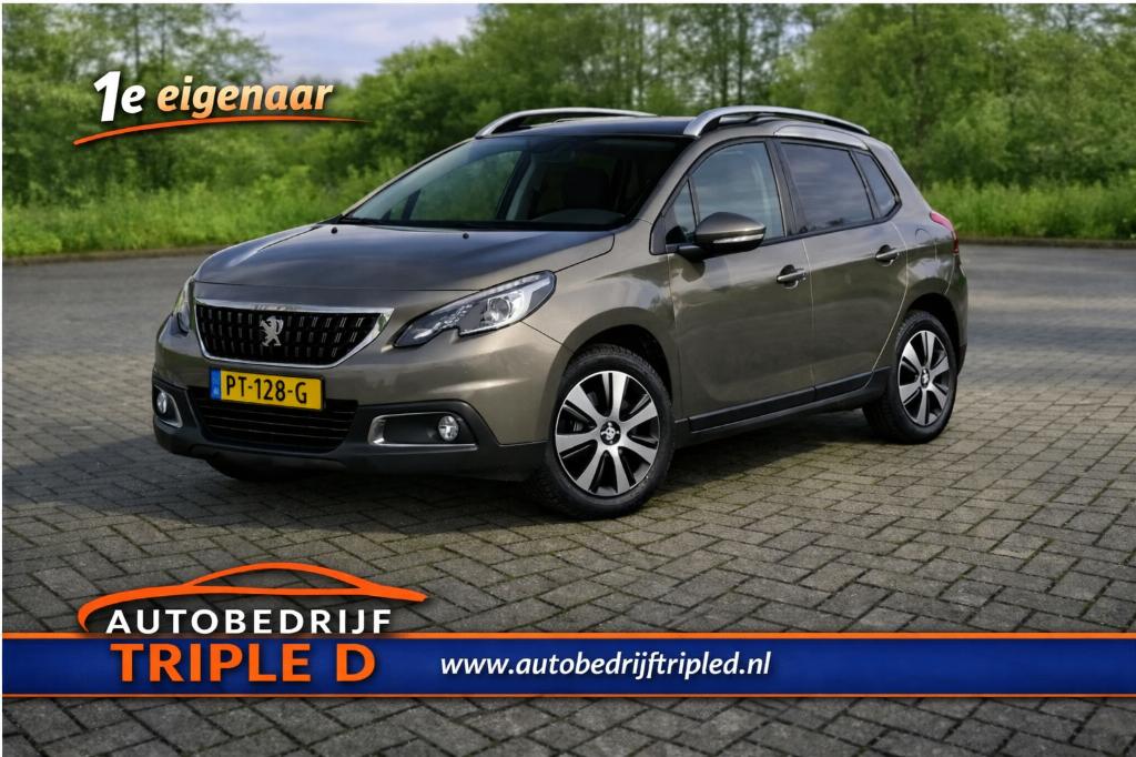 Peugeot 2008 1.2 VTI 81KW 2017 Grijs, 1e eigenaar, Voorwielaandrijving, 1250 kg, Alcantara, Origineel Nederlands