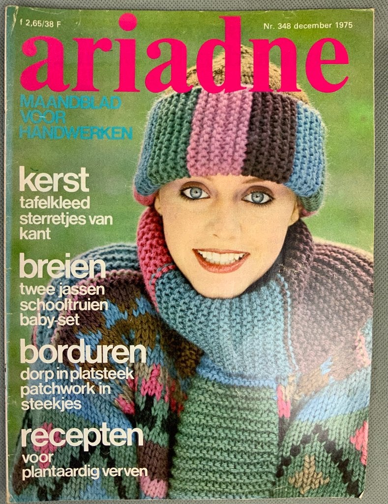 Vintage 70s handwerk tijdschrift Ariadne nr 348 dec 1975, Ophalen of Verzenden, Zo goed als nieuw, Breien of Haken, Patroon of Boek