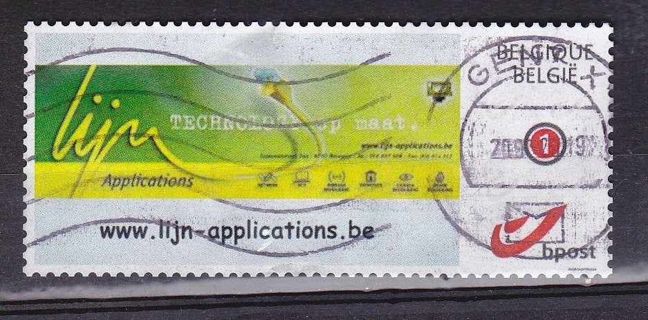 2 persoonlijke postzegels lijn-applications, Ophalen of Verzenden, Gestempeld