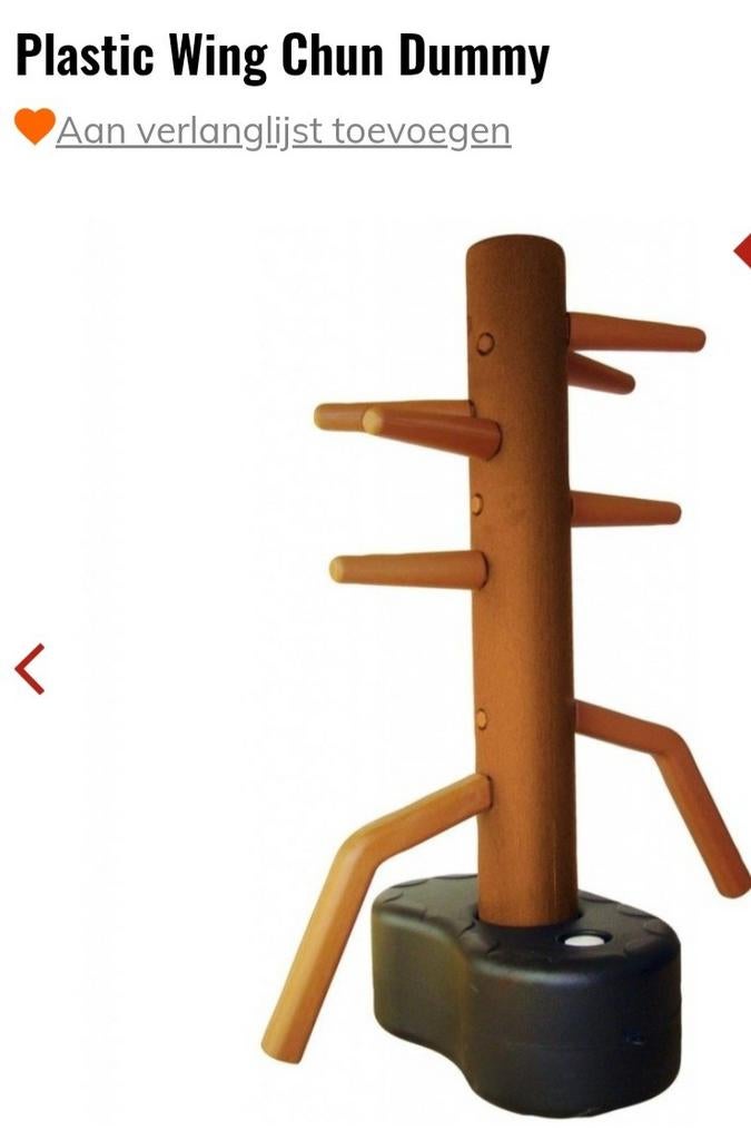 Wing Chun Dummy - Houten Oefenpop voor Vechtsport, Sport en Fitness, Vechtsporten en Zelfverdediging, Zo goed als nieuw, Kung-Fu