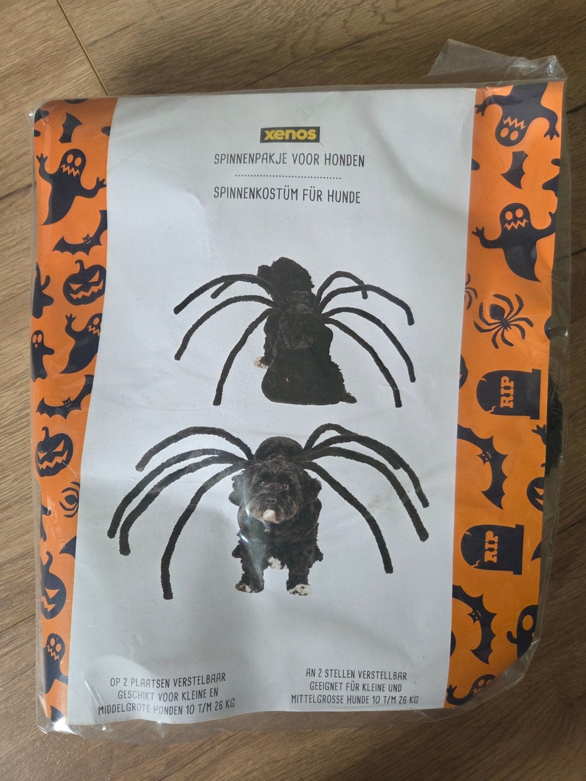 Honden spinnenpakje, Overige merken, Ophalen of Verzenden, Zo goed als nieuw, Overige typen