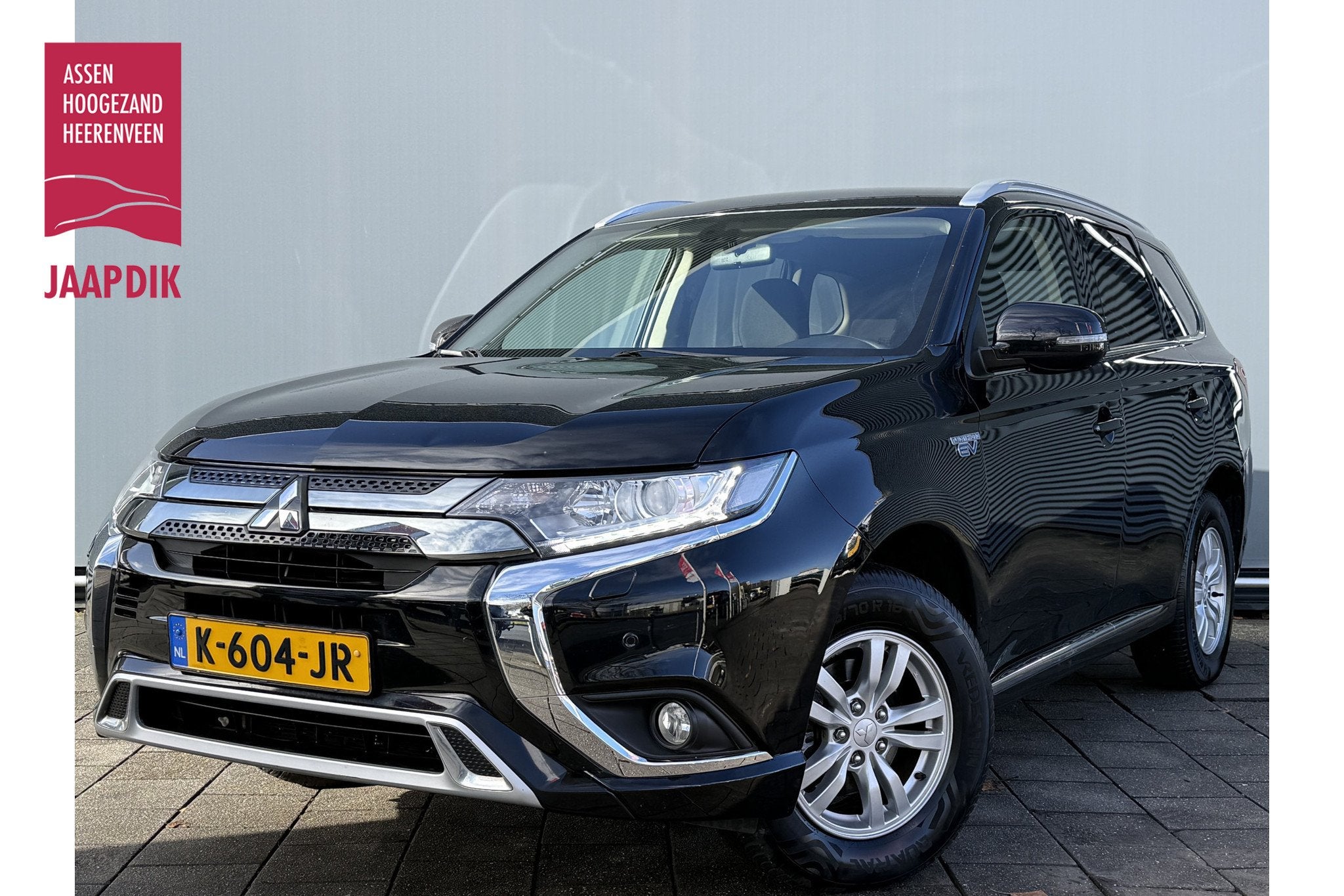 Mitsubishi Outlander BWJ 2021 | 2.4 225PK PHEV Pure | CLIMA, Auto's, Automaat, 4 cilinders, 1865 kg, Bedrijf
