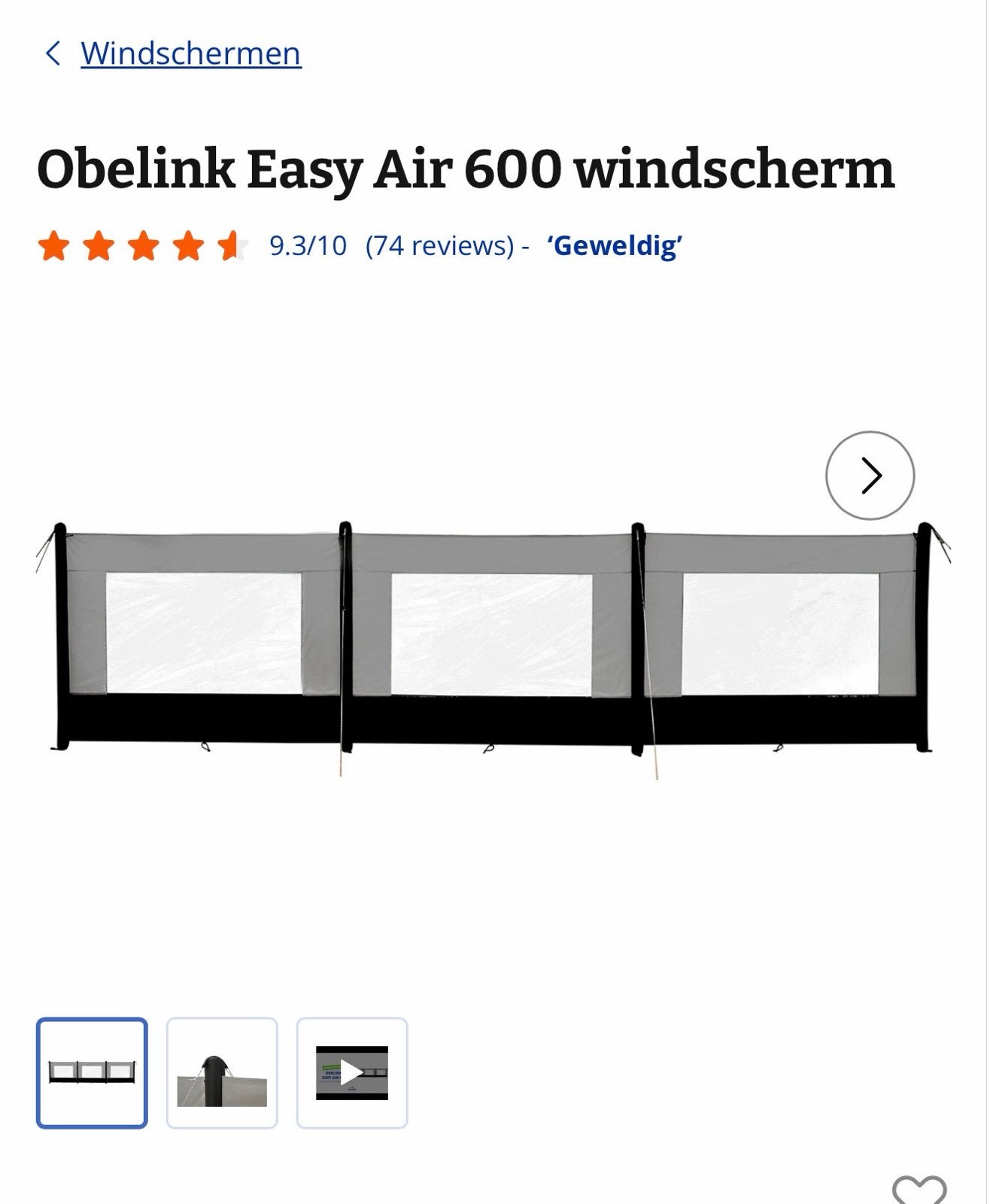 Obelink Easy Air 600 windscherm - Opblaasbaar, Caravans en Kamperen, Ophalen of Verzenden, Gebruikt