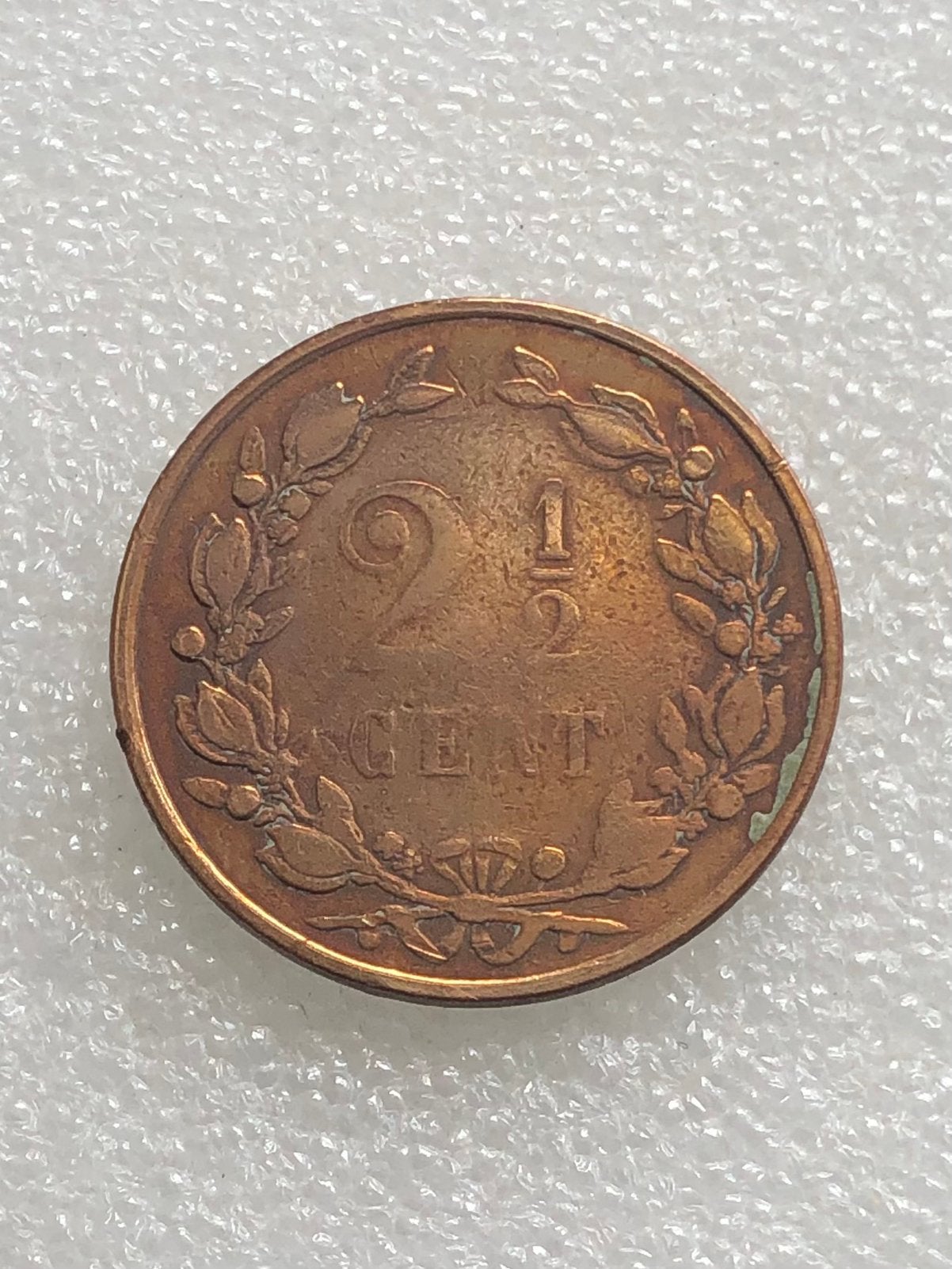 2 1/2 cent 1884, Postzegels en Munten, Munten | Nederland, Verzenden, Koning Willem III, Overige waardes, Losse munt