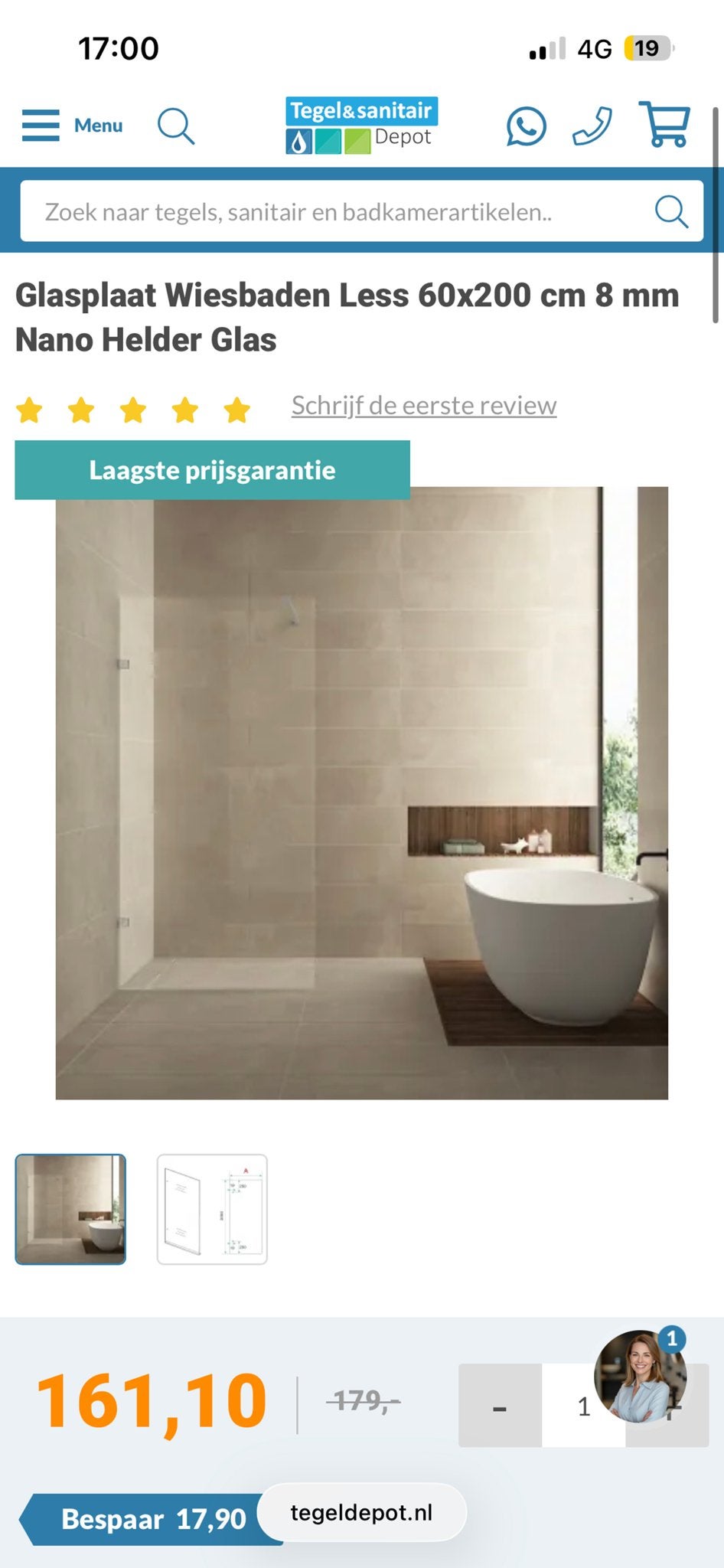Wiesbaden douche wand glasplaat 60x200 cm - Alleen glasplaat, Ophalen, Gebruikt, Minder dan 80 cm, 160 cm of meer