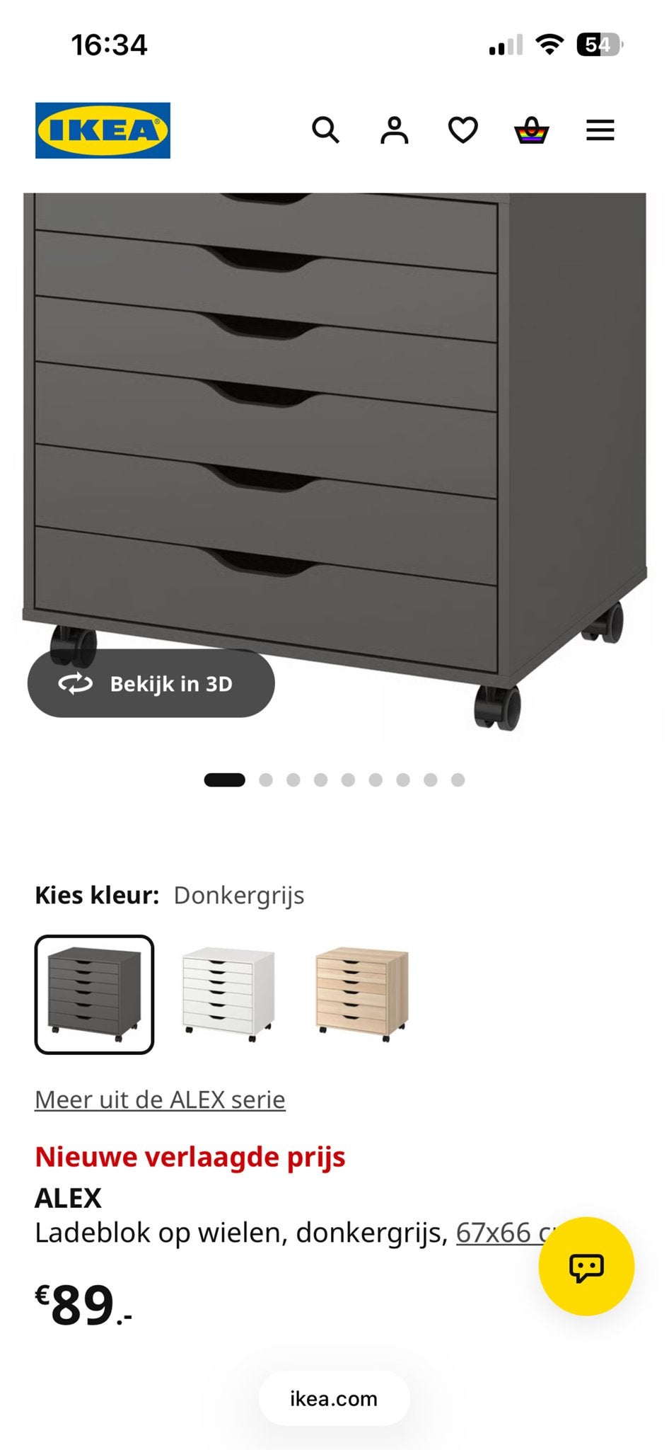 IKEA ALEX Ladeblok op wielen, donkergrijs, 67x66 cm, Minder dan 50 cm, 5 laden of meer, Nieuw, Ophalen of Verzenden